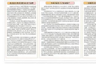 曼联跟队：不意外霍伊伦被换下，他是球队最没有威胁的球员